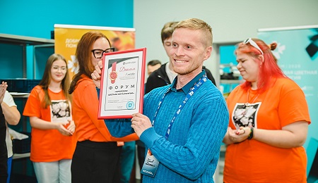 Специалисты «Квадра Лоджик» поддержали будущее цифровой инженерии на форуме «Цифровая цветная Металлургия»