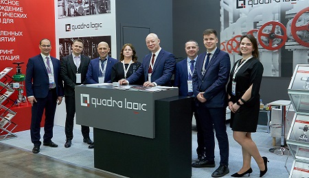 Инновации «Квадра Лоджик» для отрасли на PulpFor 2025